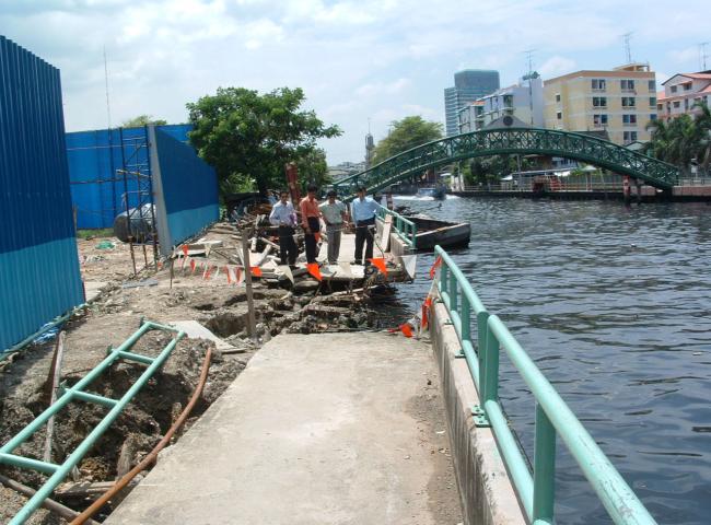 เคลมประกันภัย CAR